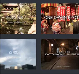 ホームページ制作実績キャプチャ画像