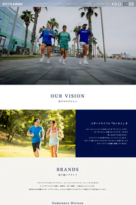 有限会社スタイルバイク様
