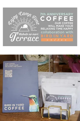 BIRD IN YARD COFFEE × かぶとの森テラス7周年記念限定販売コーヒーパッケージ