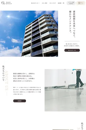 株式会社モアライフ